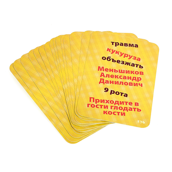 Фото к товару Игра для вечеринки "Кроко deal" Игра для вечеринки "Кроко deal"