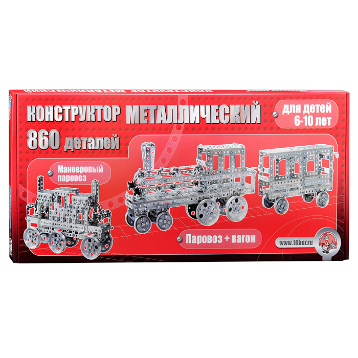Конструктор "Железная дорога" (860) Конструктор "Железная дорога" (860)