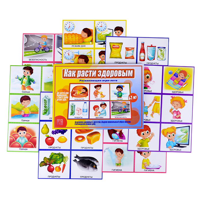 Настольная игра "Как расти здоровым" Настольная игра "Как расти здоровым"