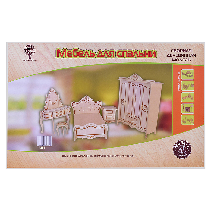 Сборная модель "Мебель для куклы" Сборная модель "Мебель для куклы"