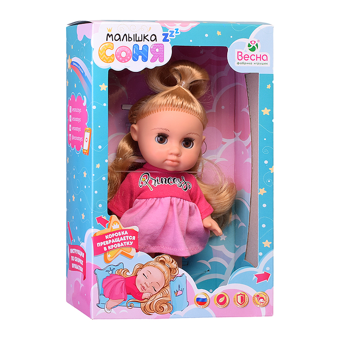 Фото к товару Кукла Малышка Соня Принцесса Кукла Малышка Соня Принцесса