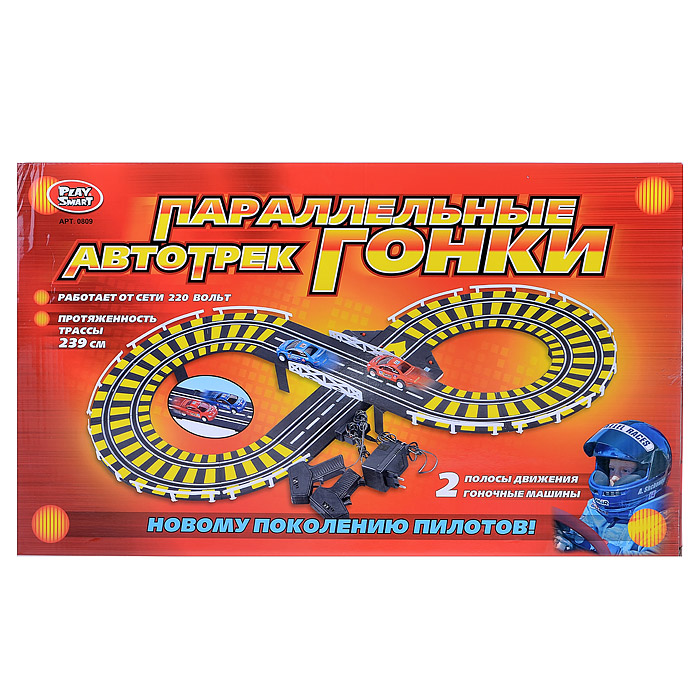 Автотрек 0809 "Параллельные гонки" от сети 220в, в коробке Автотрек 0809 "Параллельные гонки" от сети 220в, в коробке