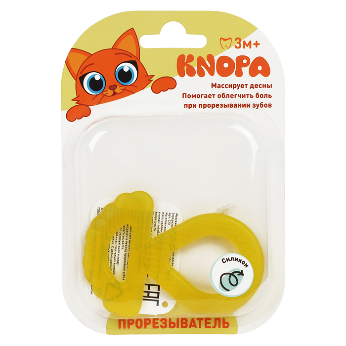 Фото к товару Массажер силиконовый для десен (прорезыватель зубной) "Грибочек" Массажер силиконовый для десен (прорезыватель зубной) "Грибочек"