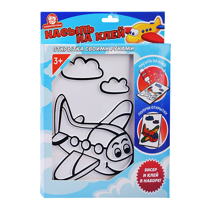 Насыпь на клей "Самолет" тип 23 Насыпь на клей "Самолет" тип 23