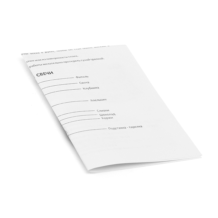 Фото к товару Восковая свеча "Праздничный торт" Восковая свеча "Праздничный торт"