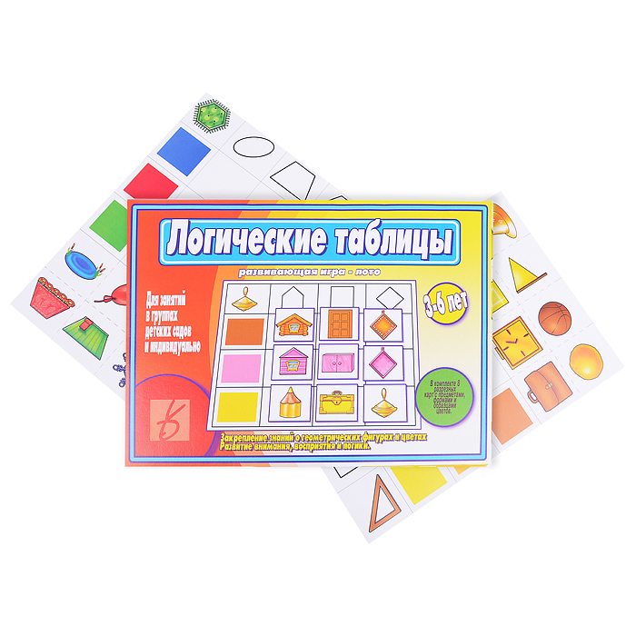 Настольная игра "Логические таблицы" Настольная игра "Логические таблицы"