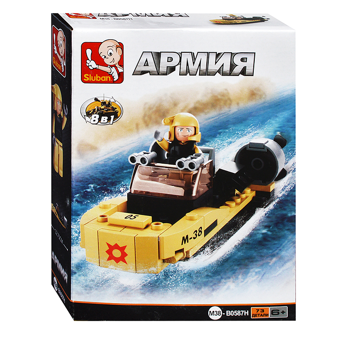 Конструктор M38-B0587H "Штурмовая лодка" (73 дет.) Конструктор M38-B0587H "Штурмовая лодка" (73 дет.)