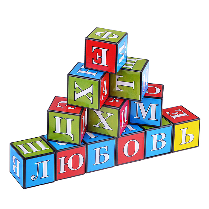 Фото к товару Кубики "Азбука" (12) Кубики "Азбука" (12)