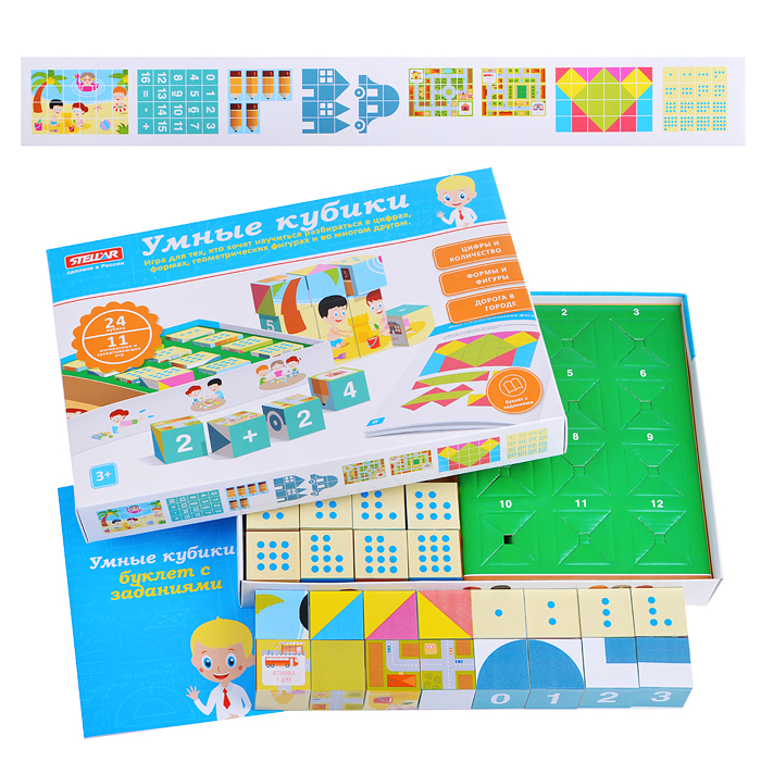 Настольная игра №54 "Умные кубики" Настольная игра №54 "Умные кубики"
