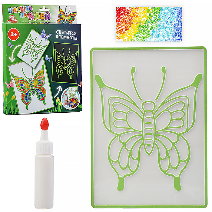 Насыпь на клей светящиеся "Бабочка" Насыпь на клей светящиеся "Бабочка"