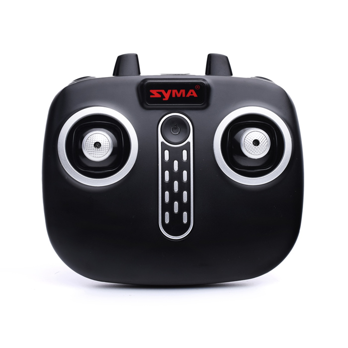 Фото к товару Квадрокоптер X20P "Дрон" р/у 27MHz, в коробке Квадрокоптер X20P "Дрон" р/у 27MHz, в коробке