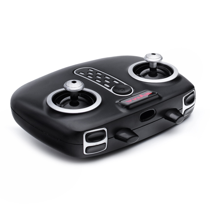 Фото к товару Квадрокоптер X20P "Дрон" р/у 27MHz, в коробке Квадрокоптер X20P "Дрон" р/у 27MHz, в коробке