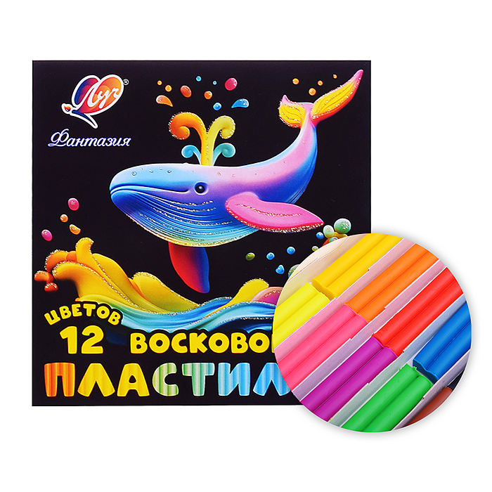 Пластилин восковой 12 цв. "Фантазия" 