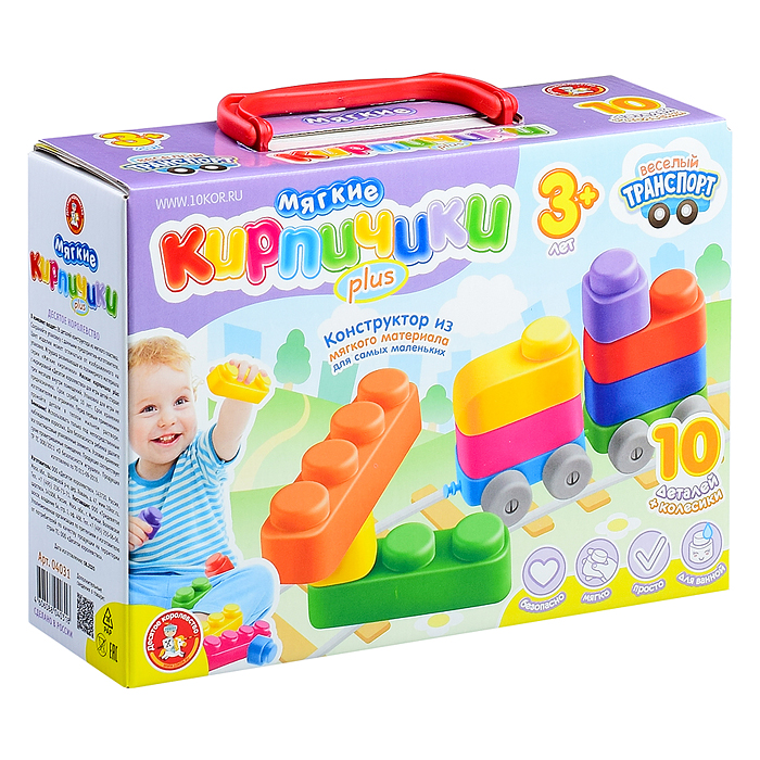 Фото к товару Конструктор "Мягкие кирпичики plus. Веселый транспорт" 10 дет+колесики Конструктор "Мягкие кирпичики plus. Веселый транспорт" 10 дет+колесики