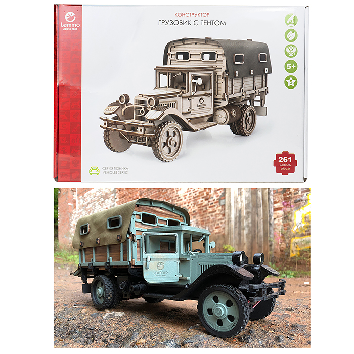 Конструктор Грузовик с тентом Конструктор Грузовик с тентом
