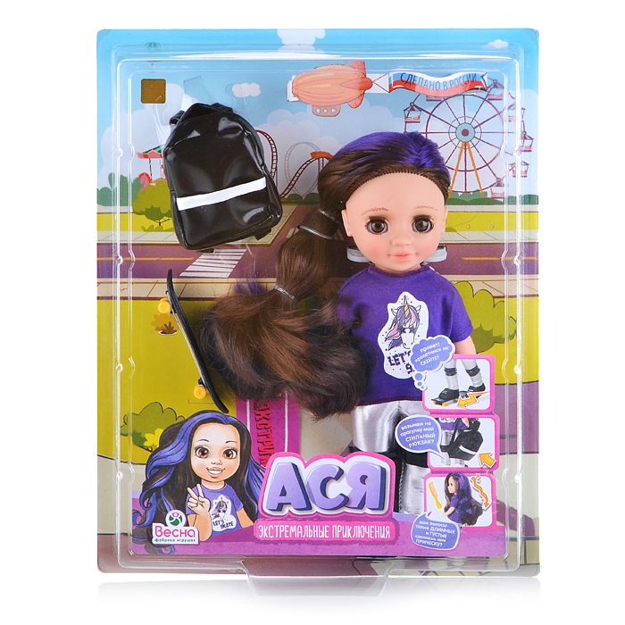 Кукла Ася "Экстремальные приключения" Кукла Ася "Экстремальные приключения"