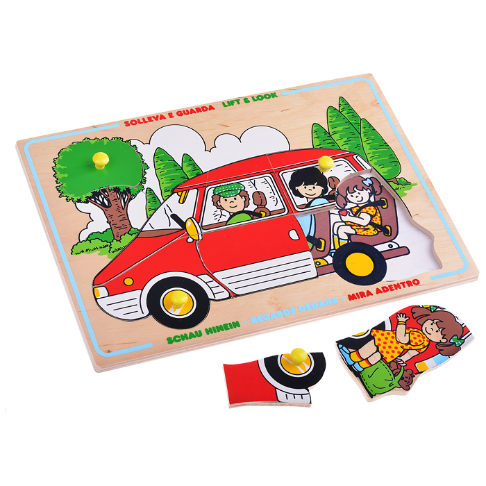 Рамка-вкладыш "Автомобиль" Рамка-вкладыш "Автомобиль"