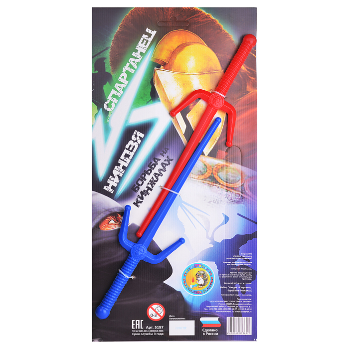 Набор "Ниндзя - Спартанец. Борьба на кинжалах" Набор "Ниндзя - Спартанец. Борьба на кинжалах"