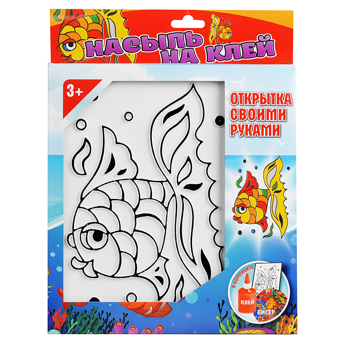 Насыпь на клей "Рыбка" тип 15 Насыпь на клей "Рыбка" тип 15