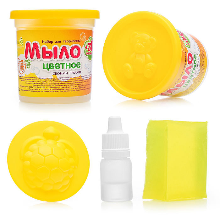 Фото к товару Мыло своими руками цветное, в банке "Ананас" Мыло своими руками цветное, в банке "Ананас"