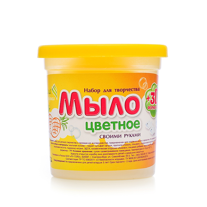 Фото к товару Мыло своими руками цветное, в банке "Ананас" Мыло своими руками цветное, в банке "Ананас"