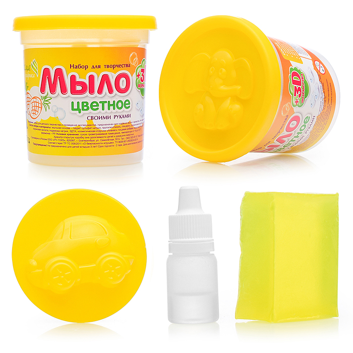 Фото к товару Мыло своими руками цветное, в банке "Ананас" Мыло своими руками цветное, в банке "Ананас"