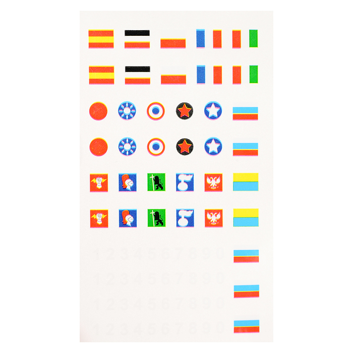 Набор Броневички