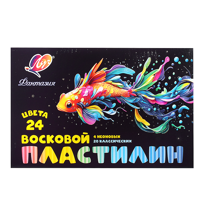 Фото к товару Пластилин мягкий (восковой) 24 цв."Фантазия" картон Пластилин мягкий (восковой) 24 цв."Фантазия" картон