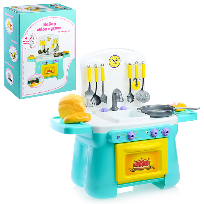 Игровой набор Моя кухня+ костюм повара Игровой набор Моя кухня+ костюм повара