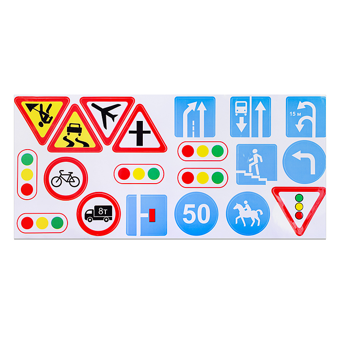 Фото к товару Набор дорожных знаков №2 (20 элементов) (в пакете) Набор дорожных знаков №2 (20 элементов) (в пакете)