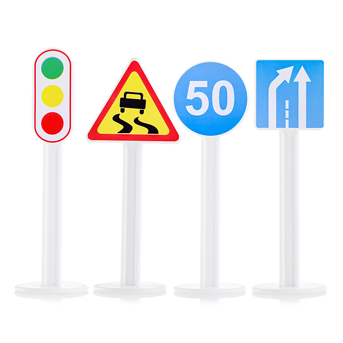 Фото к товару Набор дорожных знаков №2 (20 элементов) (в пакете) Набор дорожных знаков №2 (20 элементов) (в пакете)