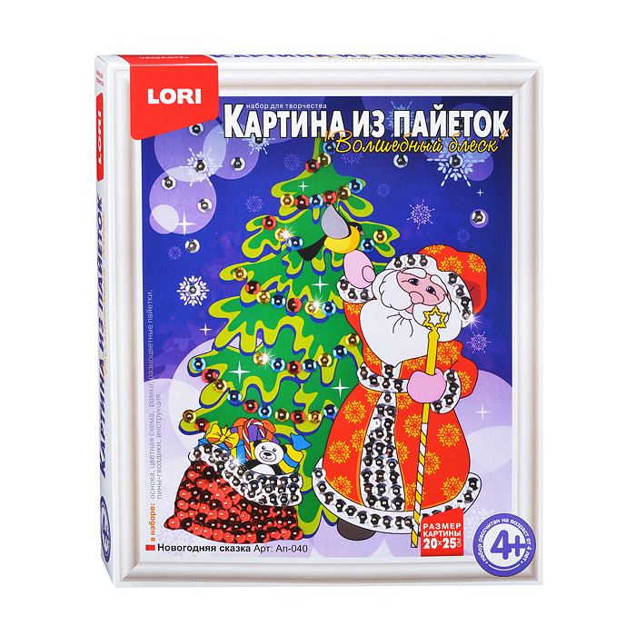 Картина из пайеток "Новогодняя сказка" Картина из пайеток "Новогодняя сказка"