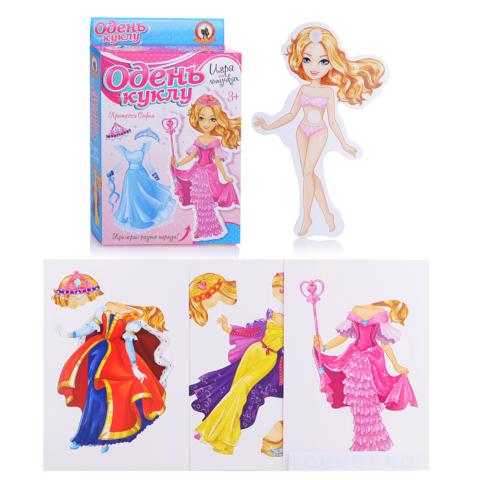 Одень куклу. "Принцесса София" (на липучках) Одень куклу. "Принцесса София" (на липучках)