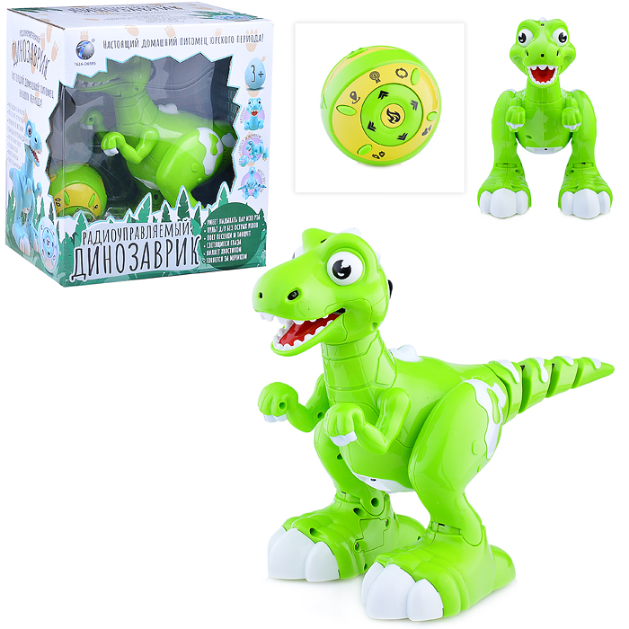 Динозавр 908A р/у, 27MHz, выдыхает пар, в коробке Динозавр 908A р/у, 27MHz, выдыхает пар, в коробке