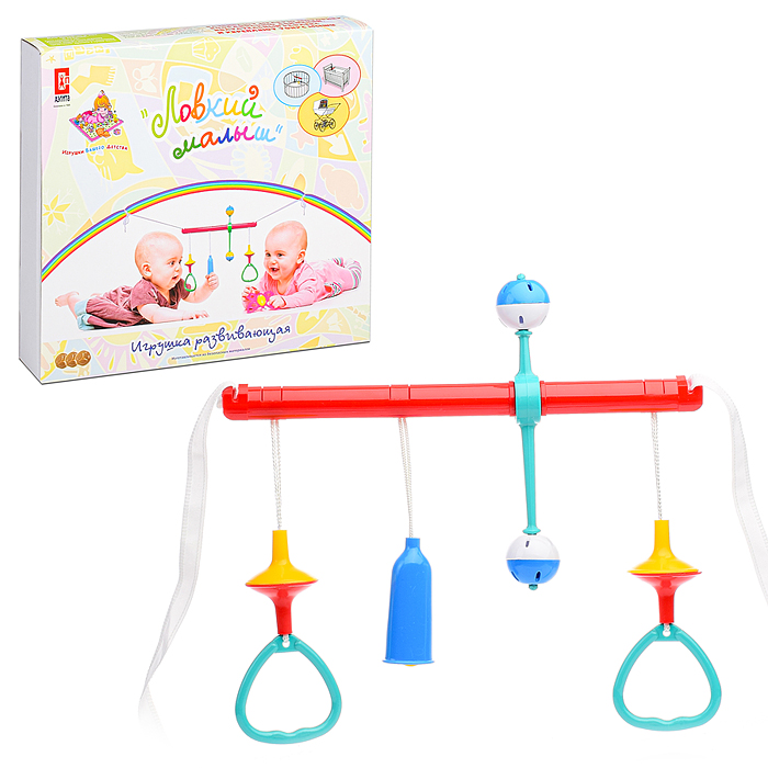 Подвеска "Ловкий малыш" (подарочный) Подвеска "Ловкий малыш" (подарочный)