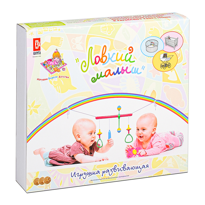 Фото к товару Подвеска "Ловкий малыш" (подарочный) Подвеска "Ловкий малыш" (подарочный)