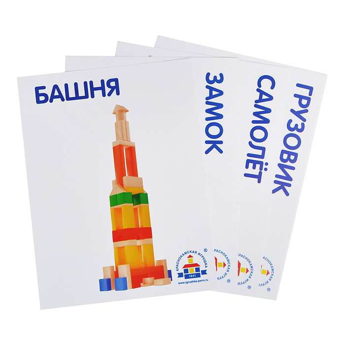 Фото к товару Конструктор 66 деталей Конструктор 66 деталей