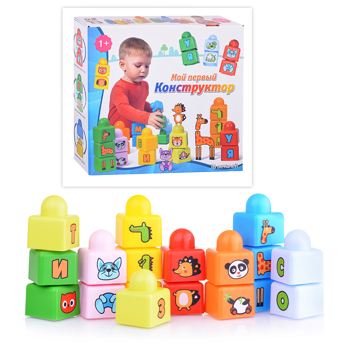 Игра "Мой первый конструктор" Игра "Мой первый конструктор"