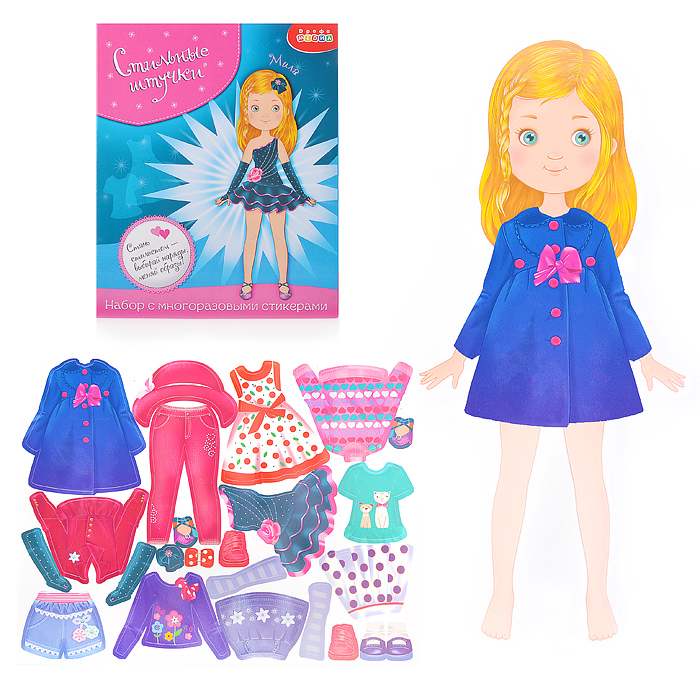 Стильные штучки. Мила Стильные штучки. Мила