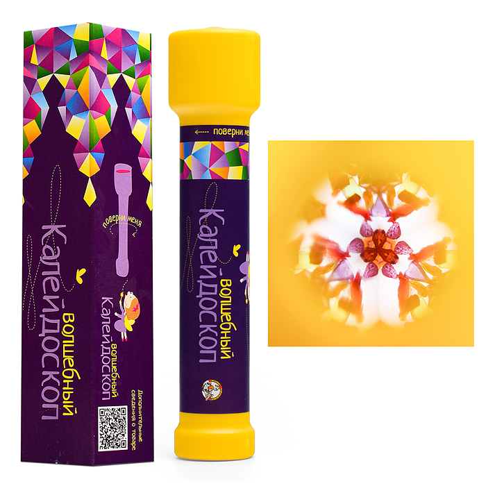 Калейдоскоп