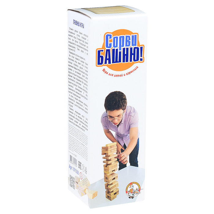 Фото к товару Падающая башня. Игра для детей и взрослых Падающая башня. Игра для детей и взрослых