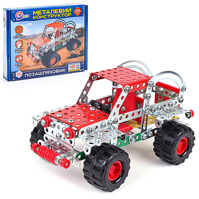 Конструктор металлический "Внедорожник" Конструктор металлический "Внедорожник"