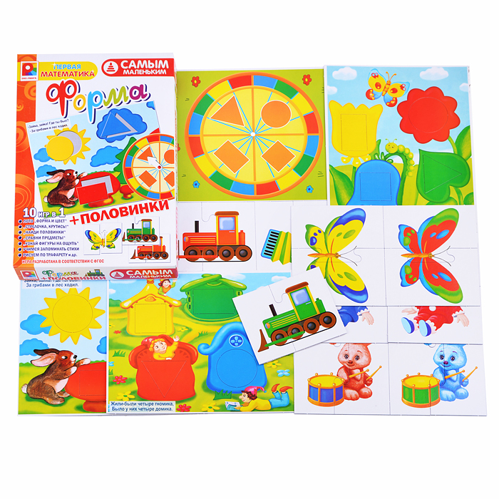 Настольная игра "Самым маленьким" Форма+половинки Настольная игра "Самым маленьким" Форма+половинки