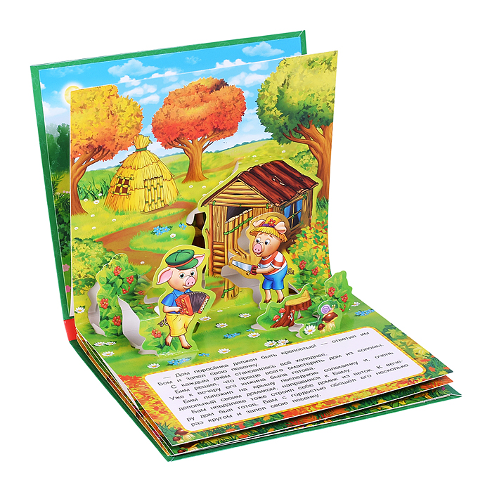 Фото к товару Три поросенка (книжка-панорамка для малышей) Три поросенка (книжка-панорамка для малышей)