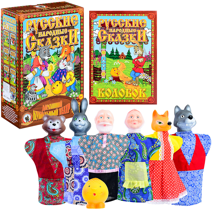 Кукольный театр "Колобок" Кукольный театр "Колобок"