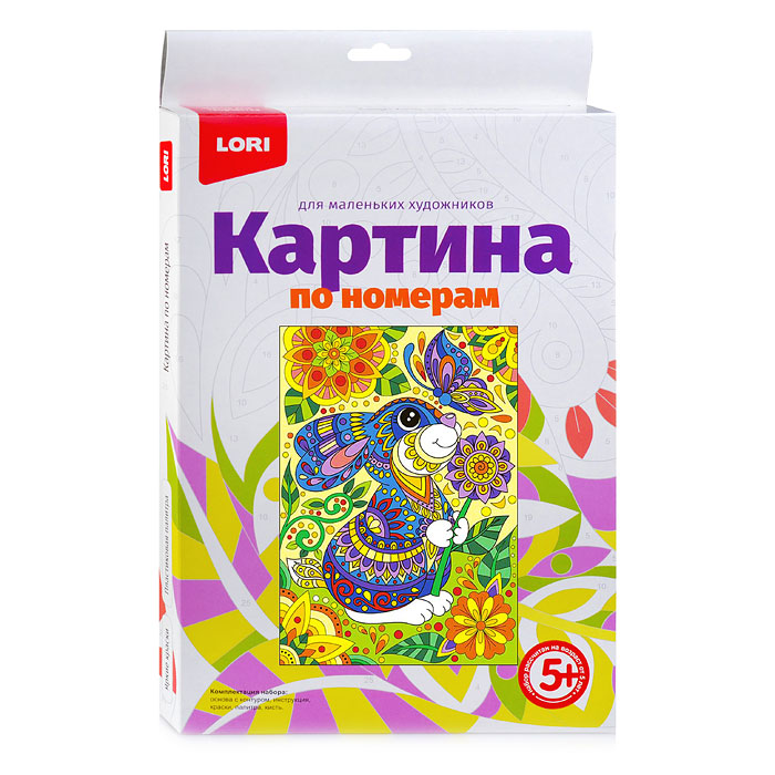 Картина по номерам для малышей "Зайчик" Картина по номерам для малышей "Зайчик"