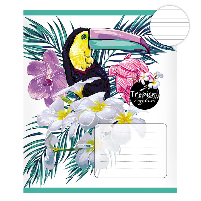 Тетрадь 18л.линия ML Тропики, , премиум Тетрадь 18л.линия ML Тропики, , премиум