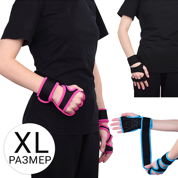 Спортивный бандаж для запястья XL Спортивный бандаж для запястья XL