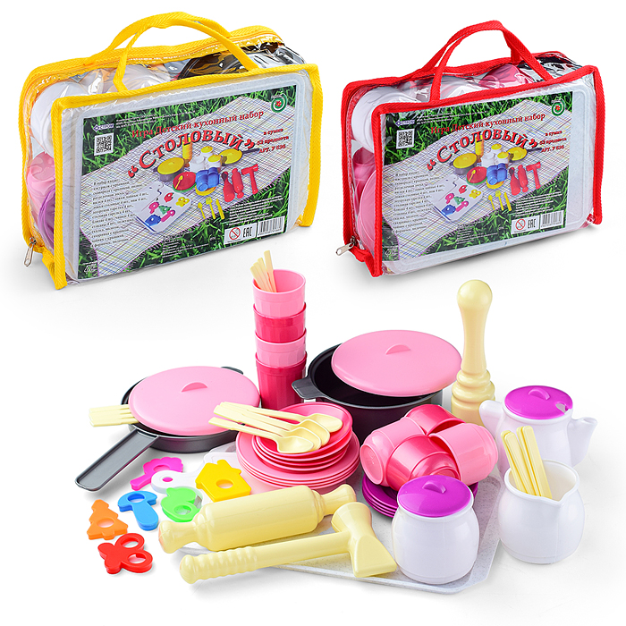 Набор детской посуды Столовый 52 предмета Набор детской посуды Столовый 52 предмета