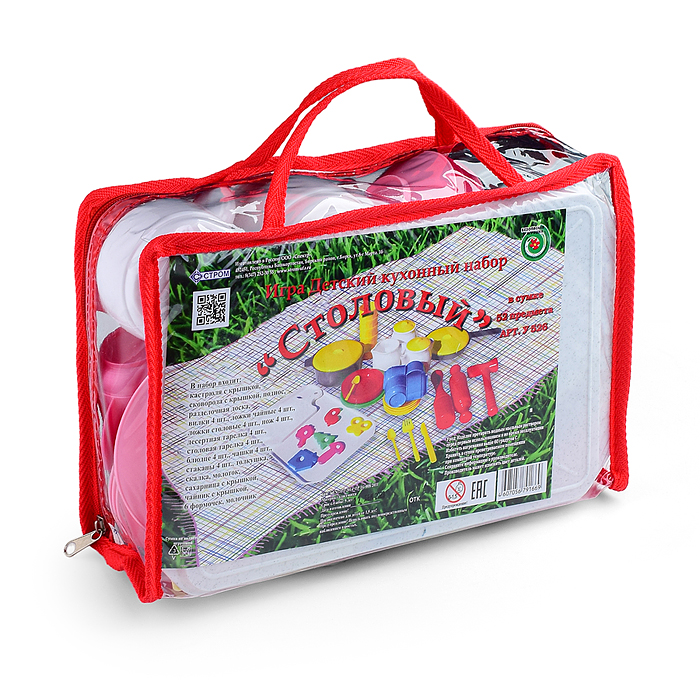 Фото к товару Набор детской посуды Столовый 52 предмета Набор детской посуды Столовый 52 предмета